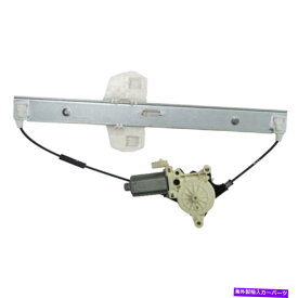 Window Regulator ジープラングラーウィンドウレギュレーター2007-2018助手席側のフロントパワーケーブル For Jeep Wrangler Window Regulator 2007-2018 Passenger Side Front Power Cable