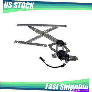 Window Regulator F350 F250�s�b�N�A�b�v�g���b�N�̂��߂̃��[�^�[�h���C�o�[lh w/���[�^�[�h���C�o�[w/���[�^�[�h���C�o�[_ol _ol Dorman Rear Window Regulator w/ Motor Driver LH for F350 F250 Pickup Truck _OL�y���s�A