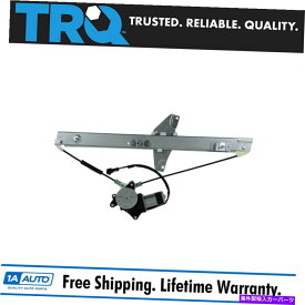 Window Regulator 95-99のモーターフロントLHドライバーw/モーターフロントLHドライバーW/トヨタアバロンW/ TRQ Power Window Regulator w/ Motor Front LH Driver for 95-99 Toyota Avalon