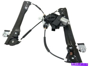 Window Regulator �N���[�Y�̃t�����g�E�B���h�E���M�����[�^LH 11-12��GM1350201 / 94532757 / RC46290016�ɓK�����܂� Front Window Regulator Lh For CRUZE 11-12 Fits GM1350201 / 94532757 / RC46290016�y���s�A���i�z