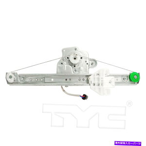 Window Regulator TYC 660713�p���[�E�B���h�E���[�^�[�����M�����[�^�[�A�Z���u�����A���C�g���C�t�^�C���ۏ� TYC 660713 Power Window Motor & Regulator Assembly Rear Right Lifetime Warranty�y���s�A���i�z