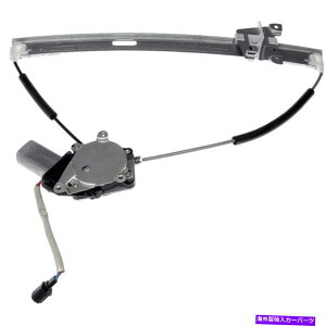 Window Regulator �}�c�_�g���r���[�g2008-2011�p���[�E�B���h�E���M�����[�^�[�ƃ��[�^�[�̏�q���̃t�����g For Mazda Tribute 2008-2011 Power Window Regulator & Motor Passenger Side Front�y���s�A���i�z