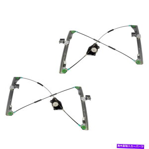 Window Regulator TRQ�t�����g�h�A�p���[�E�B���h�E���M�����[�^98-10 VW�r�[�g���p�ɍ����E�y�A�Z�b�g TRQ Front Door Power Window Regulators Left & Right Pair Set for 98-10 VW Beetle