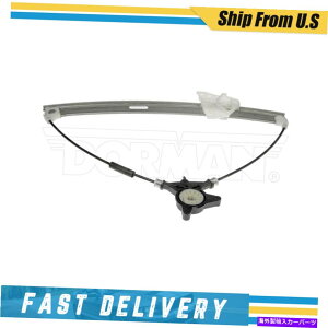 Window Regulator h[}749-050EBhEM[^[tghCo[̐VLHnh}c_3 Dorman 749-050 Window Regulator Front Driver Left Side New LH Hand for Mazda 3