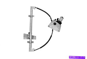 Window Regulator 02-���Y�}�C�N��K12�p���[�E�B���h�E���M�����[�^�[�t�����g���ɓK������ 02- Fits Nissan Micra K12 Power Window Regulator FRONT LEFT�y���s�A���i�z