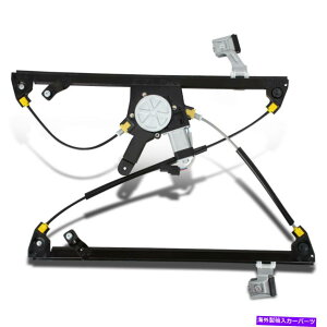 Window Regulator �t�B�b�g02-10�G�N�X�v���[���[�}�E���e�j�A�p���[�E�B���h�E���M�����[�^�[�t�����g�E����ȑ� Fit 02-10 Explorer Mountaineer Power Window Regulator Front Right Passenger Side�y���s�A���i�z