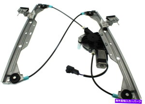 Window Regulator HHR 06-11�̃t�����g�E�B���h�E���M�����[�^RH��GM1351178 / 22714331 / REPC462949�ɓK�����܂� Front Window Regulator Rh For HHR 06-11 Fits GM1351178 / 22714331 / REPC462949�y���s�A���i�z