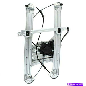 Window Regulator 04-11�̓w�͂́A�����_�E���t���̃��[�^�[�t���̃t�����g�h�A�E�B���h�E���M�����[�^���m���������� For 04-11 Endeavor Left Dr Front Door Window Regulator w/ Motor w/out Auto Down�y���s�A���i�z
