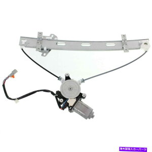 Window Regulator モーターに適合する新しいフロントLHパワーウィンドウレギュレーターホンダシビックセダンHO1350108 NEW FRONT LH POWER WINDOW REGULATOR WITH MOTOR FITS HONDA CIVIC SEDAN HO1350108