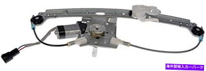 Window Regulator h[}741-383[^[trCbNAq̑M[^[ Dorman 741-383 Buick Rear Passenger Side Window Regulator with Motor
