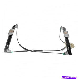 Window Regulator ~jN[p[2002-2005p[EBhEM[^[hCo[|tg| For Mini Cooper 2002-2005 Power Window Regulator Driver Side | Front | Metal