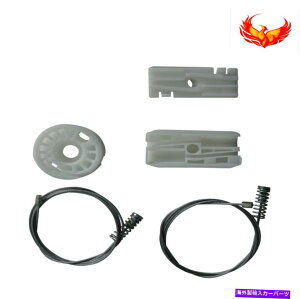 Window Regulator 2006-2010 BMW 650C 650CI M6܂͉E㕔EBhEM[^[CLbg Fits 2006-2010 BMW 650C 650Ci M6 Left or Right Rear Window Regulator Repair Kit