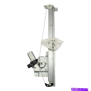 Window Regulator Acura MDX new�̃��[�^�[�A�Z���u��RH�������TRQ�t�����g�E�B���h�E���M�����[�^�[ TRQ Front Window Regulator with Motor Assembly RH for Acura MDX New�y���s�A���i�z