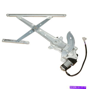 Window Regulator 4Runner�̐V�����p���[�E�B���h�E���[�^�[�ƃ��M�����[�^�[�A�Z���u�� New Power Window Motor and Regulator Assembly for 4Runner