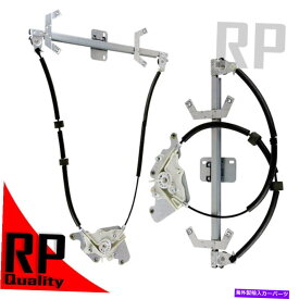 Window Regulator パワーウィンドウレギュレータバンツGクラスG500 G55550 4.0 5.5L用パワーウィンドウレギュレータ Power Window Regulator Rear Right Left for Benz G Class G500 G55 G550 4.0 5.5L