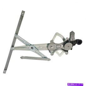 Window Regulator 05-12のために6ピンモーターを備えたアバロンフロントドライバーウィンドウレギュレーター for 05-12 Avalon Front Driver Window Regulator with 6 Pin Motor【並行輸入品】