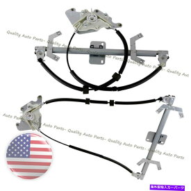 Window Regulator ペアウィンドウレギュレータリアの右左メルセデスベンツGクラスG500 G55 G550 Pair Window Regulator Rear Right Left Fits Mercedes Benz G-Class G500 G55 G550