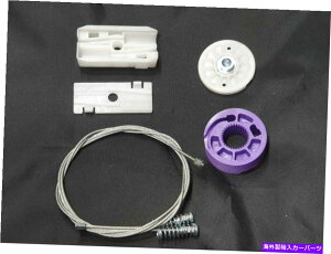 Window Regulator Bentley Continental GT 03-10�p�̌㕔���h���C�o�[LH�E�B���h�E���M�����[�^�[�C���L�b�g Rear left driver LH window regulator repair kit for Bentley Continental GT 03-10