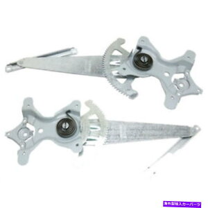 Window Regulator 2�̃��ALH��RH�T�C�h�p���[�E�B���h�E���M�����[�^�[�̃Z�b�gLexus GS300 GS400 GS430 Set of 2 Rear LH & RH Side Power Window Regulator Fits Lexus GS300 GS400 GS430�y���s�A���i�z