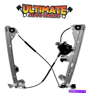 Window Regulator Ap[EBhEM[^[̏qEw/07-13GXJ[hext Rear Power Window Regulator Passenger Right w/Motor for 07-13 Escalade EXT