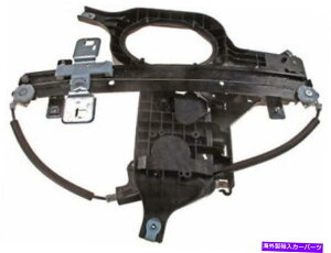 Window Regulator 03-06tH[hJ[GNXyfBVirQ[^[NV33K4̌̍M[^[ Rear Left Window Regulator For 03-06 Ford Lincoln Expedition Navigator NV33K4