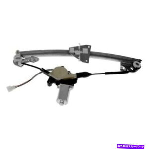 Window Regulator h[}\[Vȑ̃p[EBhEM[^[ƃ[^[AZu Dorman Solutions Front Passenger Side Power Window Regulator & Motor Assembly