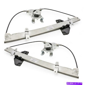 Window Regulator L+r Mitsubishi Lancer e-Car 1992 1996�̃t�����g�p���[�d�C���K���� L+R Front Power Electric Window Regulator For Mitsubishi Lancer E-CAR 1992 1996�y���s�A���i�z