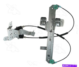 Window Regulator �E�B���h�E���M�����[�^���A�̍�ACI/MAXAIR 81284 Window Regulator Rear Left ACI/Maxair 81284