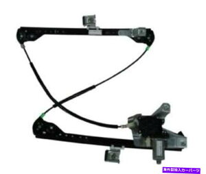 Window Regulator �V�����t�����g�E�E�B���h�E���M�����[�^�[���N���C�X���[�p�V�t�B�J2004 CH1351142 4894270AC�ɓK������ NEW FRONT RIGHT WINDOW REGULATOR FITS CHRYSLER PACIFICA 2004 CH1351142 4894270AC�y���s�A���i�z