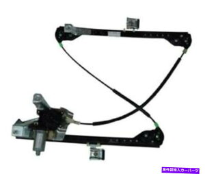 Window Regulator �V�����t�����g���E�B���h�E���M�����[�^�[���N���C�X���[�p�V�t�B�J04-06 CH1350142 4894271AC�ɓK������ NEW FRONT LEFT WINDOW REGULATOR FITS CHRYSLER PACIFICA 04-06 CH1350142 4894271AC�y���s�A���i�z
