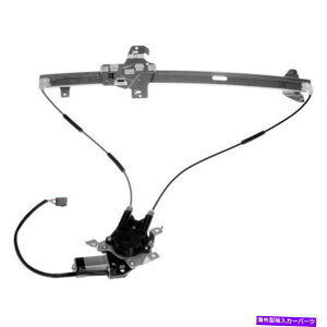 Window Regulator �t�H�[�hE-450�G�R�m�����X�[�p�[�f���[�e�B2000-2002�p���[�E�B���h�E���M�����[�^�[�����[�^�[LH For Ford E-450 Econoline Super Duty 2000-2002 Power Window Regulator & Motor LH�y���s�A���i�z