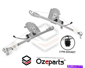 Window Regulator ���A�y�ALH+RH�d�C�����M�����[�^Holden Rodeo RA 03?08�p���[�^�[�t�� REAR Pair LH+RH Electric Window Regulator W/ Motor For Holden Rodeo RA 03~08