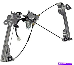 Window Regulator �K��03-09 350Z���[�^�[6�s���v���O�t���t�����g�p���[�E�B���h�E���M�����[�^�[* Fits 03-09 350Z Driver Front Power Window Regulator with Motor 6-Pin Plug*�y���s�A���i�z