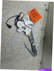 Window Regulator ����ȃt�����g�E�B���h�E���M�����[�^�[�G���N�g���b�N�t�B�b�g08�����T�[960659 Passenger Front Window Regulator Electric Fits 08 LANCER 960659�y���s�A���i�z
