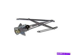 Window Regulator 00-05�G�R�[749-682�̃h�[�}���E�B���h�E���M�����[�^�[ Dorman Window Regulator for 00-05 Echo 749-682�y���s�A���i�z