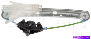 Window Regulator equinox�̃h�[�}���E�B���h�E���M�����[�^�[�A�g�����g749-516 Dorman Window Regulator for Equinox, Torrent 749-516�y���s�A���i�z