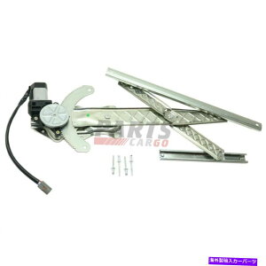 Window Regulator �V�����p���[�E�B���h�E���M�����[�^�[���E���̉E���ɓK�����܂�1999-2003�t�H�[�hF-150 New Power Window Regulator W/ Motor Front Right Side Fits 1999-2003 Ford F-150�y���s�A���i�z
