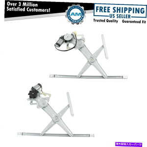 Window Regulator �g���^�J�����̂��߂̃��[�^�[�A�Z���u���y�A��������t�����g�E�B���h�E���M�����[�^�[�V���� Front Window Regulator with Motor Assembly Pair for Toyota Camry New