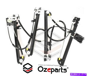 Window Regulator �y�ALH+RH�h�A�E�B���h�E���M�����[�^���m�[���K��3�h�A�n�b�`2003?2009 Pair LH+RH Door Window Regulator For Renault Megane 3 Door Hatch 2003~2009�y���s�A���i�z