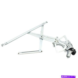 Window Regulator 新しいフィットトヨタアバロン2005-2012フロント左側のPWRウィンドウレギュレーターTO1350191 New Fits TOYOTA AVALON 2005-2012 Front Left Side Pwr Window Regulator TO1350191【並行輸入品】