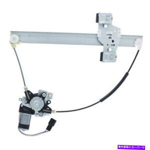 Window Regulator �E�B���h�E���M�����[�^�p���[�ƃ��[�^�[�A�Z���u�����A�t���C�t�B�b�g2003�n�}�[H2 Window Regulator-Power And Motor Assembly Rear Left WAI fits 2003 Hummer H2�y���s�A���i�z