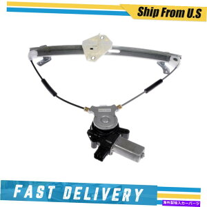 Window Regulator h[}741-305EBhEM[^[̉ẺẺE[^[RH Dorman 741-305 Window Regulator Front Passenger Right Side New with motor RH