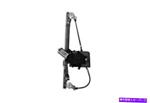 Window Regulator �v�W���[206 5DR 1998-2002�p���[�E�B���h�E���M�����[�^�[�㕔���[�^�[�ō� PEUGEOT 206 5DR 1998-2002 Power Window regulator Rear Left with motor�y���s�A���i�z