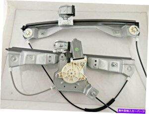 Window Regulator [^[p[̏qRogǐՂ{OEMEBhEM[^[25852207 Genuine OEM Window Regulator with Motor Power Passenger Cobalt Pursuit 25852207