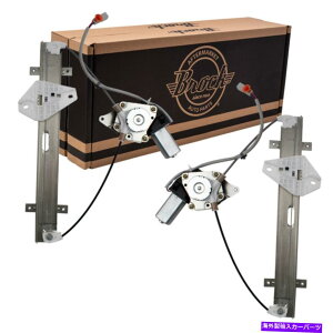 Window Regulator �t�B�b�g02-06 Acura RSX�y�A�t�����g�p���[�E�B���h�E���M�����[�^�[�t�����[�^�[�����E�Z�b�g Fits 02-06 Acura RSX Pair Front Power Window Regulators w/Motor Left & Right Set