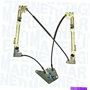 Window Regulator EBhEM[^㕔tBbgtH[hB-Max 1865722 Magneti Marelli New Window Regulator Left Rear Fits FORD B-Max 1865722 MAGNETI MARELLI NEW
