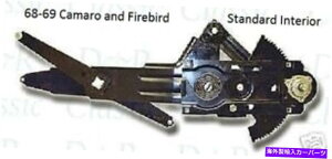 Window Regulator �J�}���t�@�C�A�o�[�h68 69�E�B���h�E���M�����[�^�[�h�A�t�����gstd lh *in stock * Camaro Firebird 68 69 Window Regulator Door Front std LH *In Stock*�y���s�A���i�z