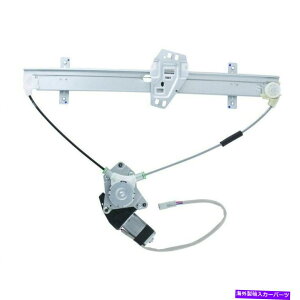 Window Regulator �E�B���h�E���M�����[�^�[�p���[�ƃ��[�^�[�A�Z���u���t�����g�E���C��01-05�z���_�V�r�b�N�ɓK�����܂� Window Regulator-Power and Motor Assembly Front Right WAI fits 01-05 Honda Civic�y���s�A��