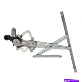 Window Regulator 05-12のために6ピンモーターを備えたAvalon助手窓レギュレーター for 05-12 Avalon Front Passenger Window Regulator with 6 Pin Motor【並行輸入品】