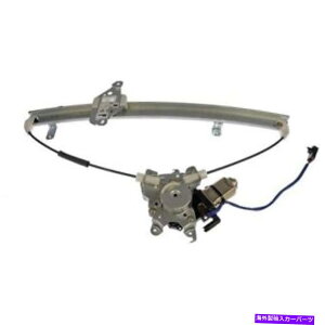 Window Regulator 741-909h[}EBhEM[^[̏Ȃ̉E[^[RHƐV@\ 741-909 Dorman Window Regulator Front Passenger Right Side New with motor RH